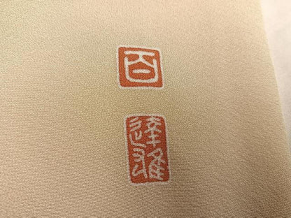平和屋着物●京加賀友禅　百貫達雄　訪問着　枝花文　正絹　逸品　AABF8760ph