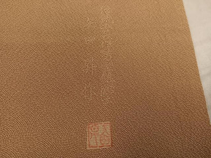 平和屋着物●彫士　矢田昇　江戸小紋　訪問着　極小鮫小紋柄　花　正絹　逸品　AABF8764ph