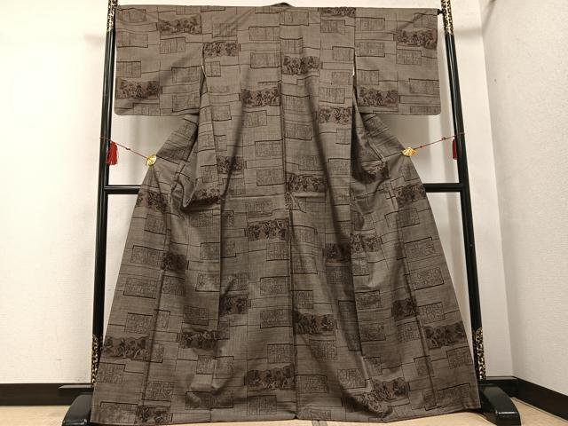 平和屋着物●本場大島紬　カタス9マルキ　人物花文　正絹　逸品　未使用　AABF8772ph