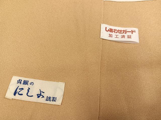 平和屋着物●本加賀友禅作家　北村比呂志　花鳥唐草文　金彩　訪問着　正絹　逸品　未使用　AABF8775ph