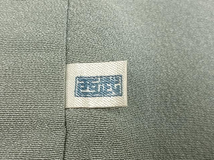 平和屋着物●訪問着　駒刺繍　絞り　流水草花文　金彩　西武百貨店扱い　正絹　逸品　未使用　AABF8777ph