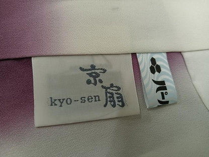 平和屋着物●豪華振袖　絞り　花尽くし　正絹　逸品　AABF8778ph