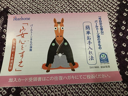 平和屋着物●上質な小紋　総絞り　草木文　正絹　逸品　AABF8786ph