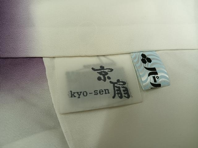 平和屋着物●上質な小紋　総絞り　草木文　正絹　逸品　AABF8786ph