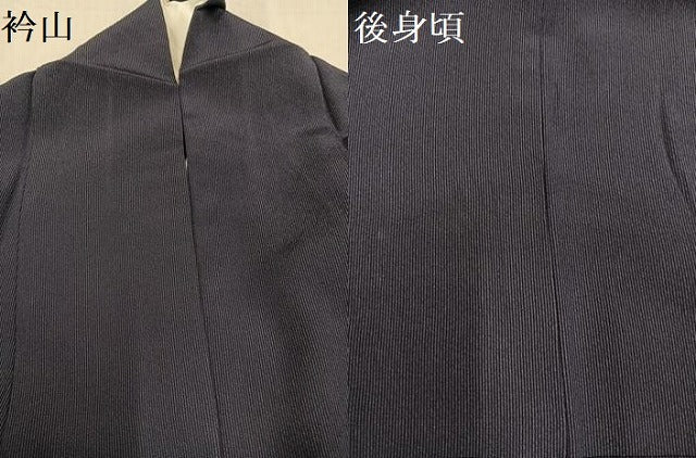 平和屋着物●江戸小紋　毛万筋　滅紫色×蝉色　丹後ちりめん　反端付き　正絹　逸品　AABF8787ph