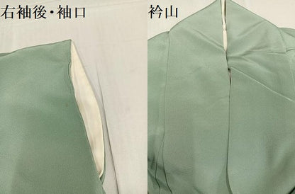 平和屋着物●本加賀友禅作家　毎田健治　色留袖　草花文　暈し染め　正絹　逸品　AABF8793ph