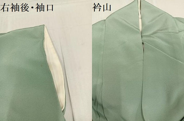 平和屋着物●本加賀友禅作家　毎田健治　色留袖　草花文　暈し染め　正絹　逸品　AABF8793ph
