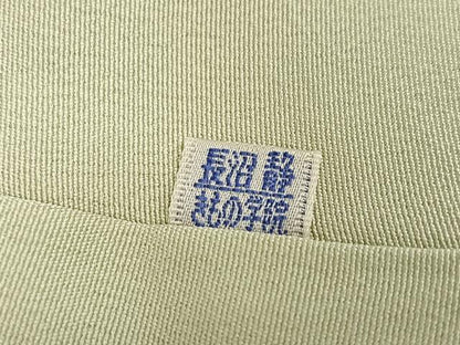 平和屋着物●日本工芸会正会員　生駒暉夫　訪問着　草花文　浜ちりめん　反端付き　正絹　逸品　AABF8799ph