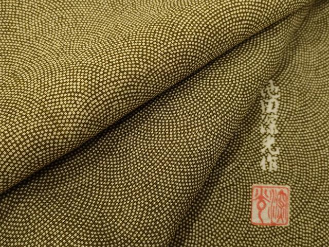 平和屋着物■江戸小紋　池田深光作　鮫小紋柄　正絹　逸品　AABF8819st