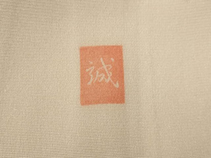 平和屋着物■訪問着　作家物　草花文　正絹　逸品　AABF8917st