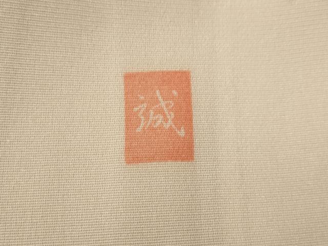 平和屋着物■訪問着　作家物　草花文　正絹　逸品　AABF8917st