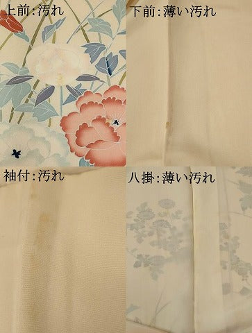 平和屋着物■訪問着　作家物　草花文　正絹　逸品　AABF8917st