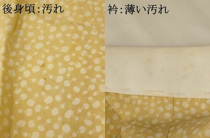 平和屋着物■長襦袢　無双仕立て　瓢箪づくし　正絹　逸品　AABF8931st