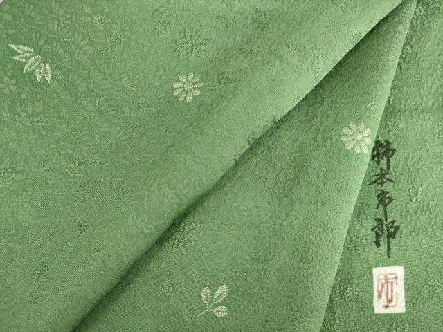 平和屋着物●本加賀友禅作家　柿本市郎　小紋　舞花文　草色　正絹　逸品　AABF8965ck