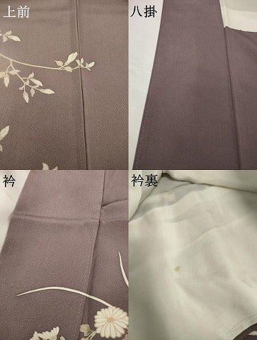 平和屋着物●訪問着　駒刺繍　草花文　正絹　逸品　AABF8972ck