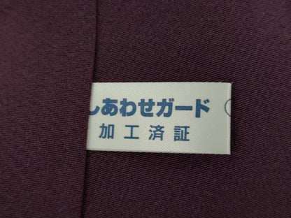平和屋着物●京都の名門ブランド　銀花仙　色留訪問着　霞文　暈し染め　正絹　逸品　未使用　AABF8976ck