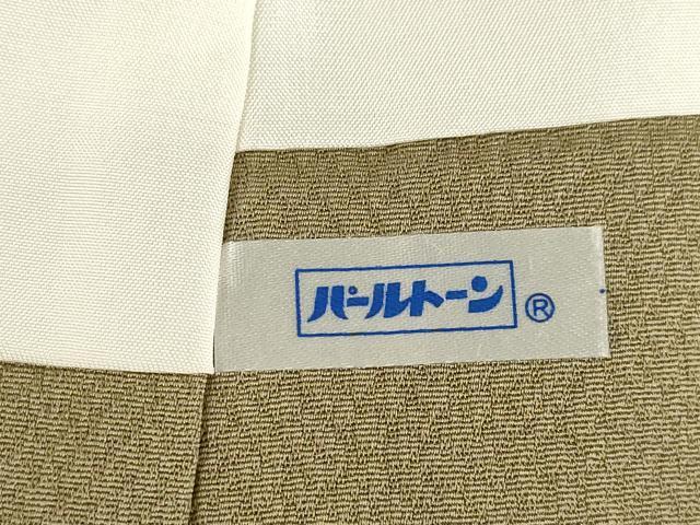 平和屋着物●訪問着　草花文　鹿　暈し染め　金彩　正絹　逸品　AABF8978ck