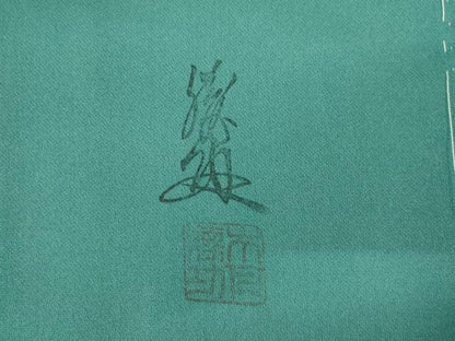 平和屋着物●英王室献上友禅作家　木下勝功　訪問着　鳳凰更紗花蝶文　金銀彩　正絹　逸品　AABF8980ck
