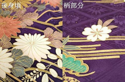 平和屋着物●豪華振袖 御所車花文 金彩 正絹 逸品 AABF8982ck