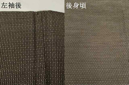 平和屋着物●男性　本場大島紬　亀甲絣　正絹　逸品　AABF8984ck