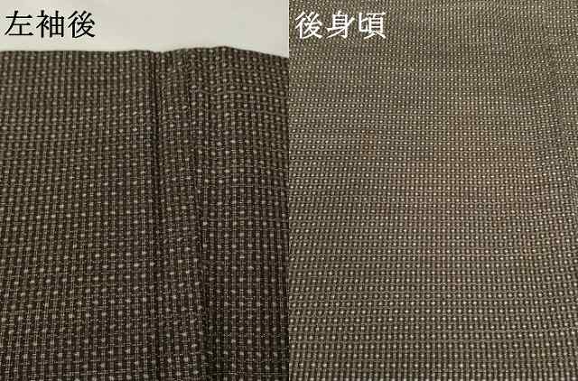 平和屋着物●男性　本場大島紬　亀甲絣　正絹　逸品　AABF8984ck