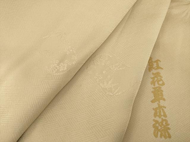 平和屋着物●上質な色無地　紅花草木染　笹竹梅丸地紋　白茶色　正絹　逸品　AABF8986ck