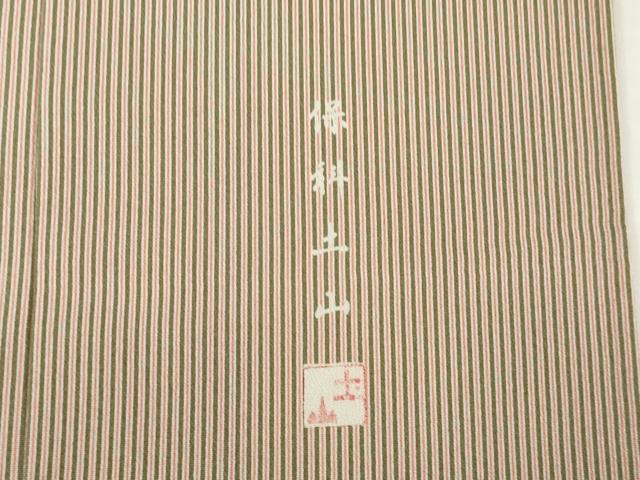 平和屋着物●伝統工芸士 保科土山 小紋 縞 正絹 逸品 AABF8990ck