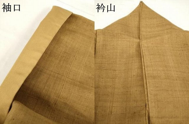 平和屋着物●訪問着　紬地　中国三大刺繍　スワトウ刺繍　汕頭刺繍　扇面花文　暈し染め　金彩　正絹　逸品　AABF9005ck