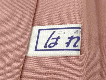 平和屋着物●訪問着　枝花文　暈し染め　金通し地　正絹　逸品　AABF9009ck