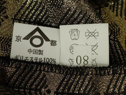 平和屋着物●男性　行灯袴　松　黒地　金糸　洗える着物　AABF901ｋck