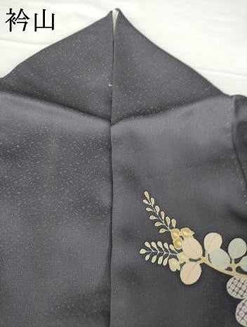 平和屋着物●創業460年・千總　訪問着　駒刺繍　花籬文　金彩　正絹　逸品　AABF9018ck