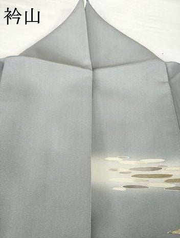 平和屋着物●訪問着　霞文　伊と幸　金彩　反端付き　正絹　逸品　AABF9023ck