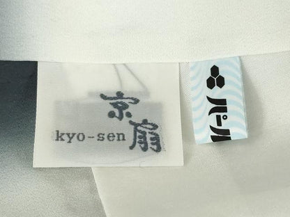 平和屋着物●上質な紬　桜尽くし間道　正絹　逸品　AABF9027ck