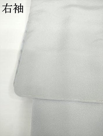 平和屋着物●訪問着　友禅　作家物　枝花丸文　正絹　逸品　未使用　AABF9033ck