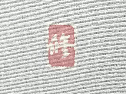 平和屋着物●訪問着　友禅　作家物　枝花丸文　正絹　逸品　未使用　AABF9033ck