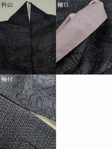 平和屋着物●結城紬　100亀甲　色紙重ね吉祥草花文　正絹　逸品　AABF9045cs
