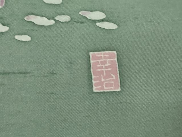 平和屋着物●石川県指定無形文化財 牛首紬 白山工房 手織り 本加賀友禅作家 岡本幸治 色無地 薄青色 証紙付き 正絹 逸品 未使用 AABF9052cs