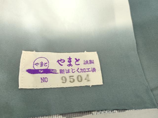 平和屋着物●都喜ヱ門 本場大島紬 総絣 カタス7マルキ 蔦の葉文 やまと誂製 藤絹織物謹製 正絹 逸品 AABF9053cs