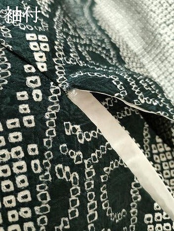 平和屋着物●豪華振袖　総絞り　駒刺繍　吉祥草花文　金彩　正絹　逸品　AABF9058cs