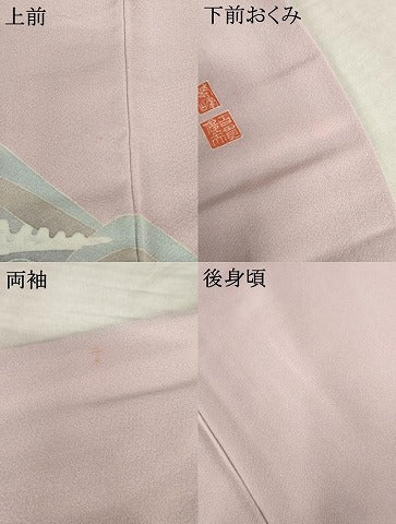平和屋着物●本加賀友禅作家　百貫華峰　色留袖　飛鶴遠山風景樹林文　高島屋扱い　正絹　逸品　AABF9059cs