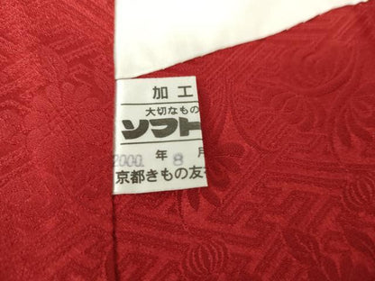 平和屋着物●豪華振袖　総絞り　舞花文　黒地　金彩　京都きもの友禅扱い　ロング丈　正絹　逸品　AABF9060cs