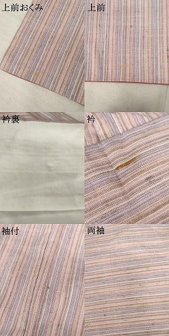 平和屋着物●紅花紬　米沢　新田秀次　縞　正絹　逸品　AABF9064cs