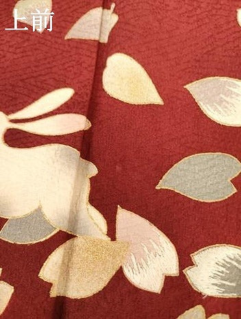 平和屋着物●豪華振袖　舞花に飛び兎　暈し染め　金彩　ロング丈　正絹　逸品　AABF9065cs