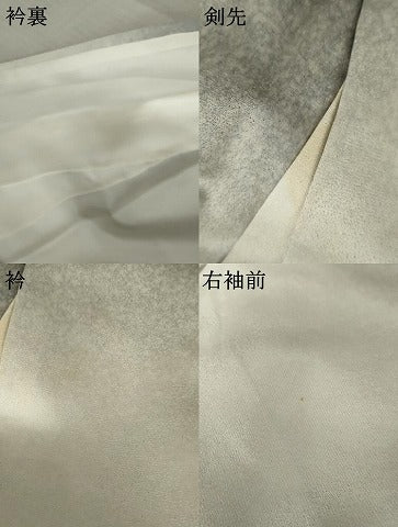 平和屋着物●訪問着　辻が花　絞り　暈し染め　金彩　銀通し地　正絹　逸品　AABF9068cs
