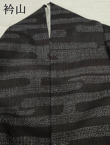 平和屋着物●本場結城紬　重要無形文化財　80亀甲　エ霞文　黒地　正絹　逸品　AABF9075cs