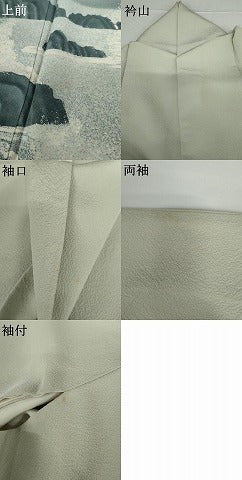 平和屋着物●豪華色留袖　手描き　一乃和作　立波風景文　正絹　逸品　AABF9076cs
