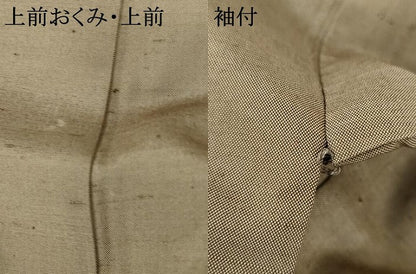平和屋着物●男性　紬　色無地　生壁色　キングサイズ　正絹　逸品　AABF9078cs