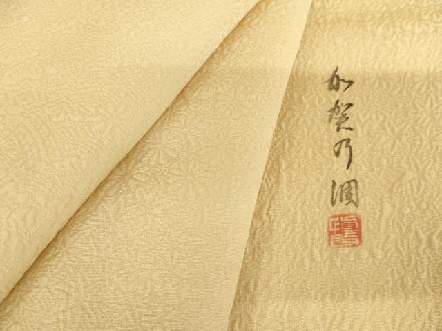 平和屋着物●上質な色無地　作家物　花松地紋　蜂蜜色　正絹　逸品　AABF9081cs