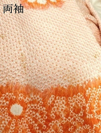 平和屋着物●豪華振袖 総絞り 霞花文 正絹 逸品 AABF9085cs