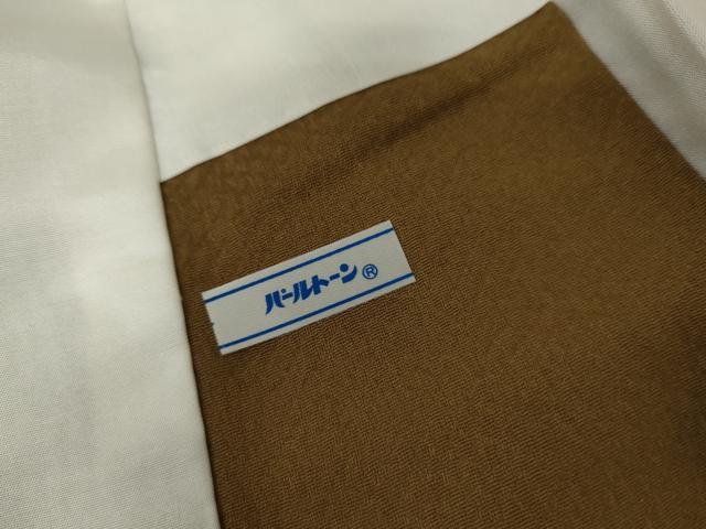 平和屋着物●訪問着　草木文　金彩　正絹　逸品　未使用　AABF9098cs